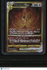 S12a: VSTAR Universe Arceus VSTAR