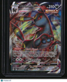 SWSH07: Evolving Skies Umbreon VMAX
