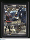 ME: Ascended Heroes Steven's Metagross ex