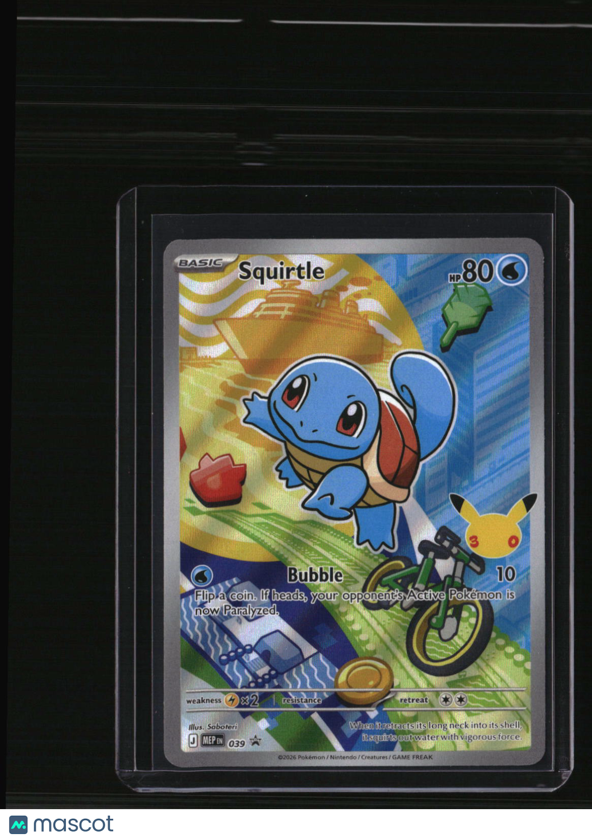ME: Mega Evolution Promo Squirtle