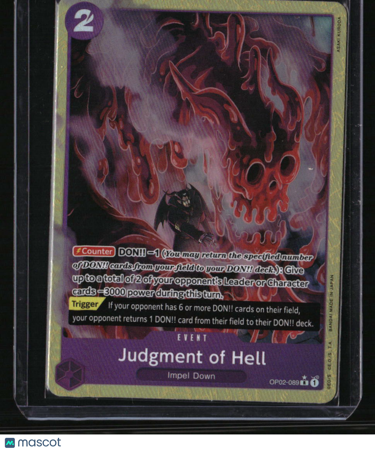 Premium Booster -The Best- Judgment of Hell (Alternate Art)