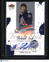 2005-06 Ultra Nikolai Zherdev Fresh Ink