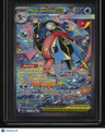 ME04: Chaos Rising Mega Greninja ex