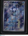 SV2a: Pokemon Card 151 Poliwhirl