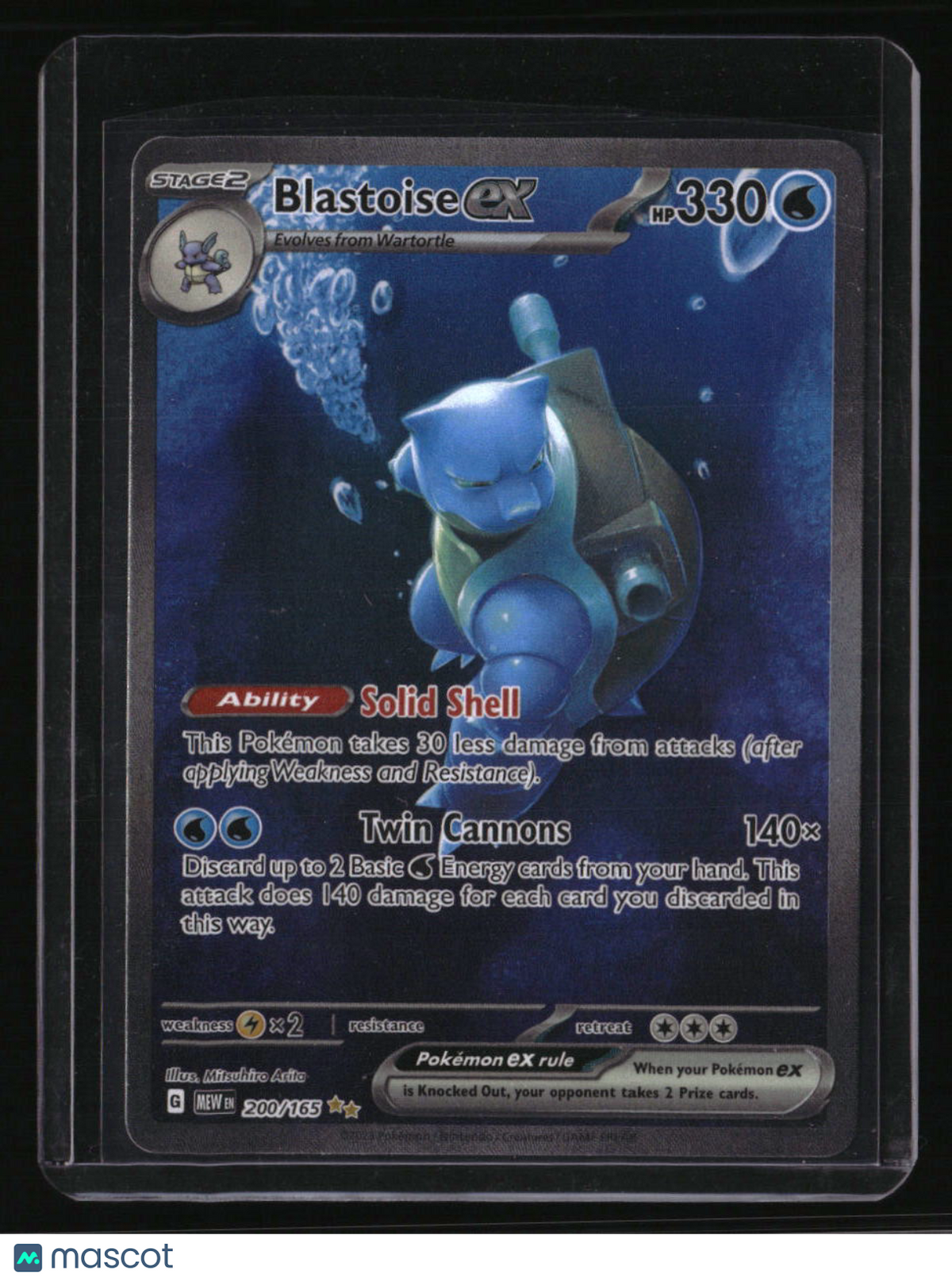 SV: Scarlet & Violet 151 Blastoise ex