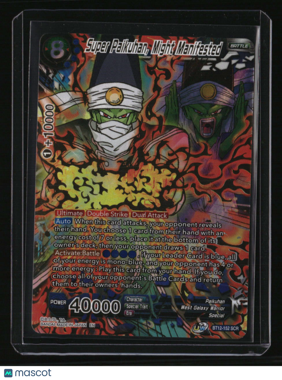Vicious Rejuvenation Super Paikuhan, Might Manifested