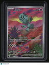 SV: Black Bolt Elgyem