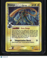 Holon Phantoms Deoxys (Delta Species