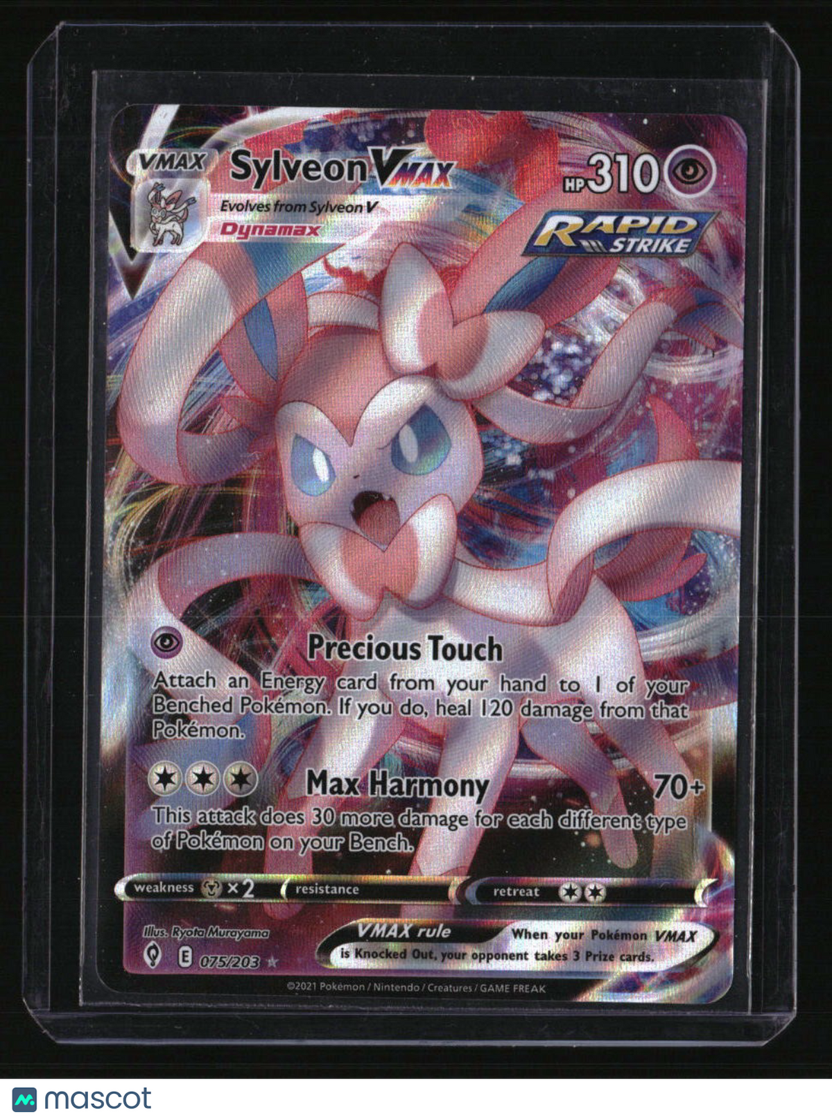 SWSH07: Evolving Skies Sylveon VMAX