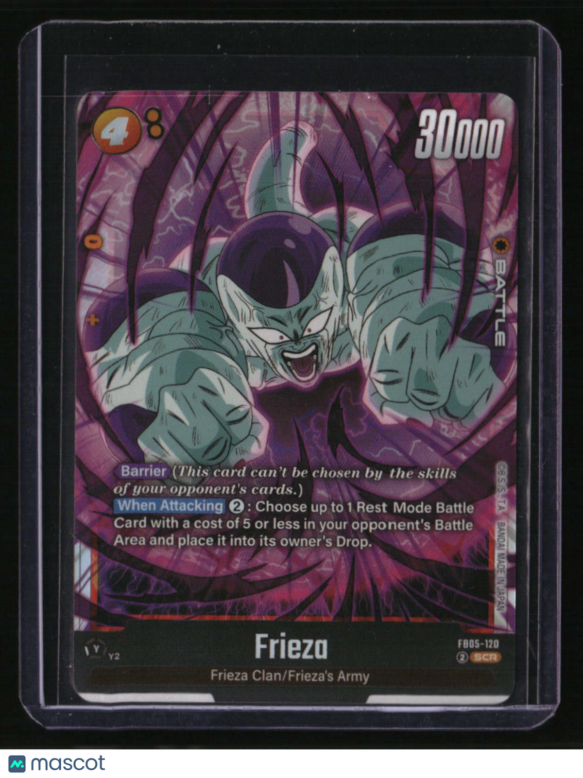 Dragon Ball Fusion World FB05-120 Frieza SCR