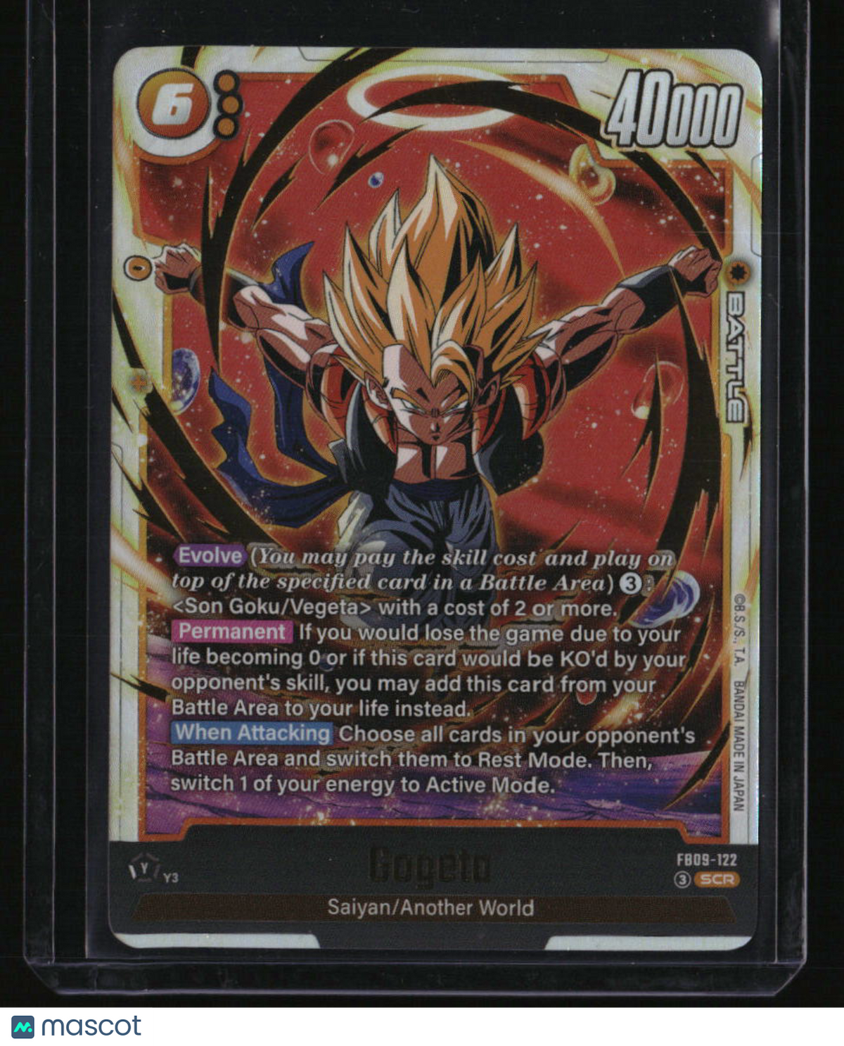 Dual Evolution Gogeta (SCR)