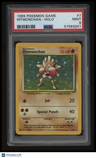 1999 Pokemon Game Hitmonchan-Holo PSA 9