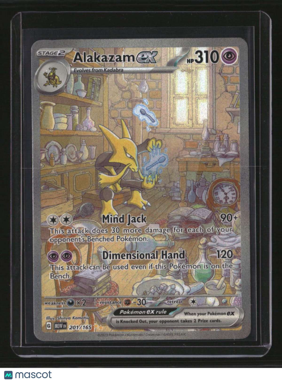 SV: Scarlet & Violet 151 Alakazam ex