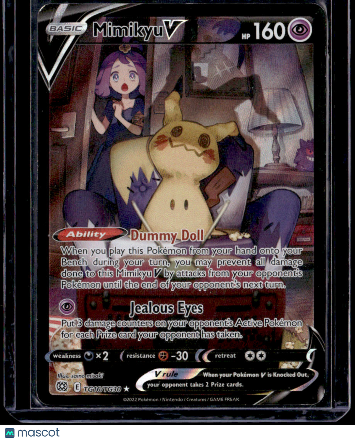 SWSH09: Brilliant Stars Trainer Gallery Mimikyu V