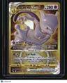 Pokemon GO Mewtwo VSTAR (86) (Secret)