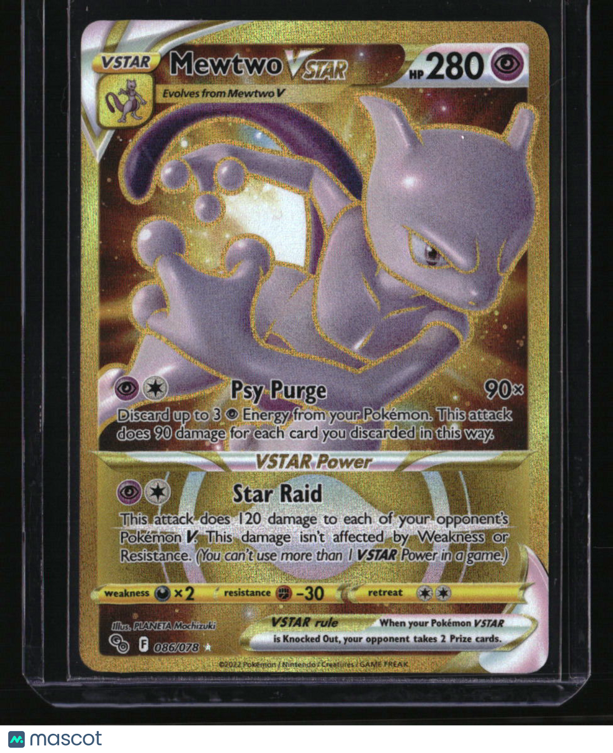 Pokemon GO Mewtwo VSTAR (86) (Secret)