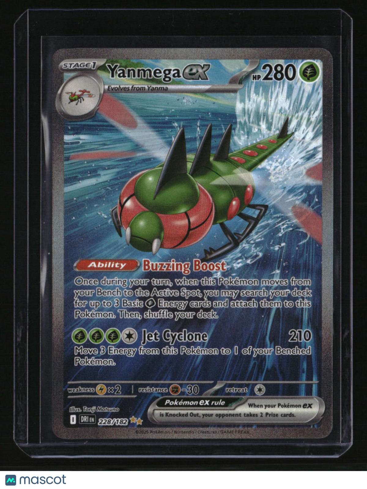 SV10: Destined Rivals Yanmega ex