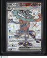 SV06: Twilight Masquerade Greninja ex