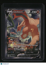 SWSH09: Brilliant Stars Charizard V (Alternate Full Art)