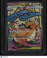M2a: High Class Pack: MEGA Dream ex Mega Dragonite ex