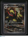 SV11B: Black Bolt Haxorus