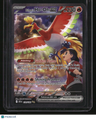 SV10: Destined Rivals Ethan's Ho-Oh ex