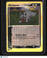 Ruby and Sapphire Poochyena Reverse Holo