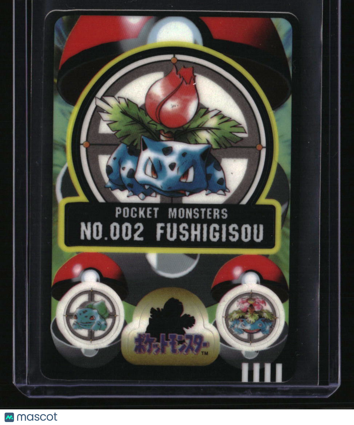 1997 Pokcet Monsters Fushigisou (Ivysaur)