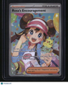 ME03: Perfect Order Rosa's Encouragement