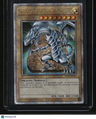25th Anniversary Edition Blue-Eyes White Dragon (Quarter Century Secret Rare)