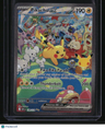 ME: 30th Celebration Pikachu ex