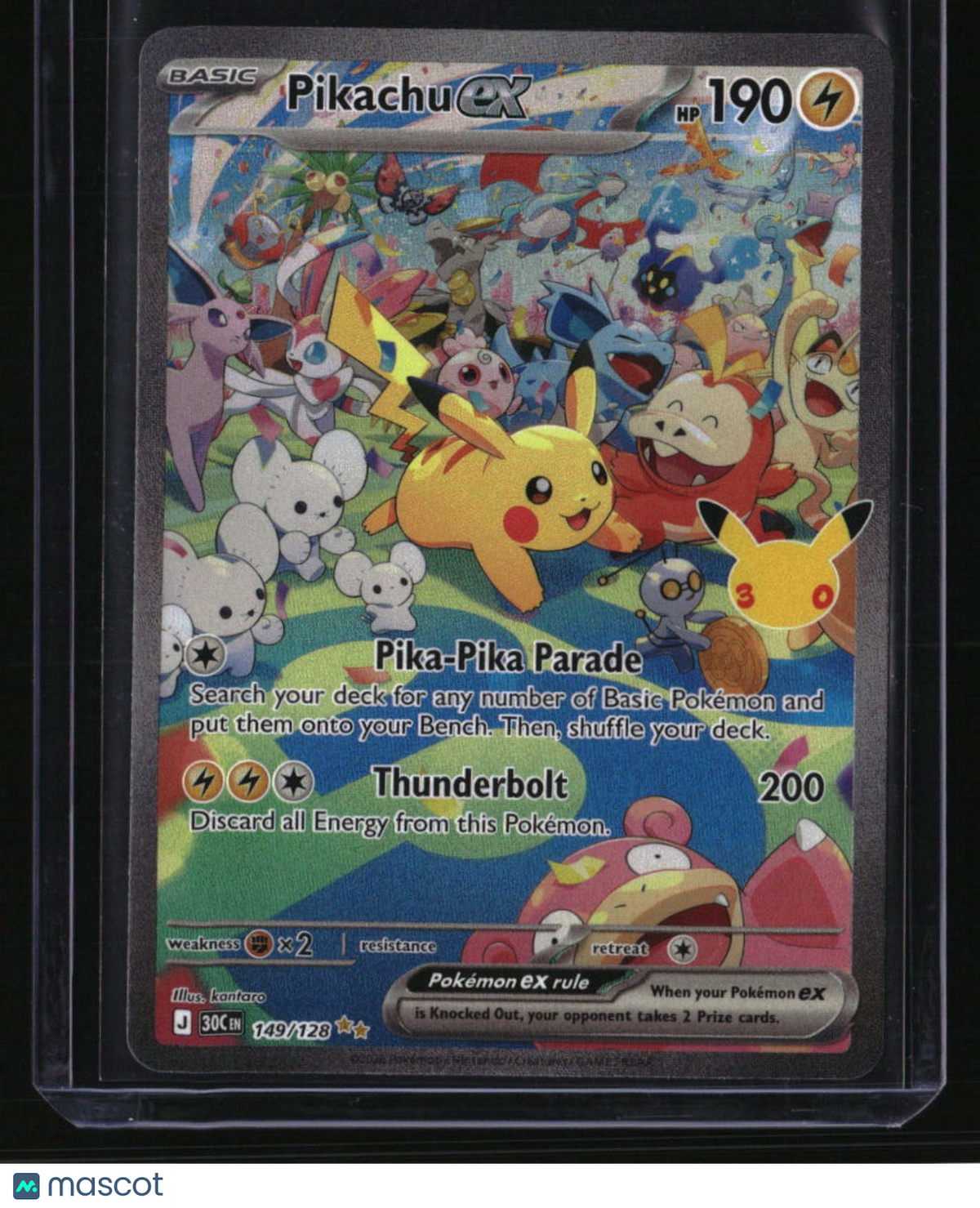 ME: 30th Celebration Pikachu ex