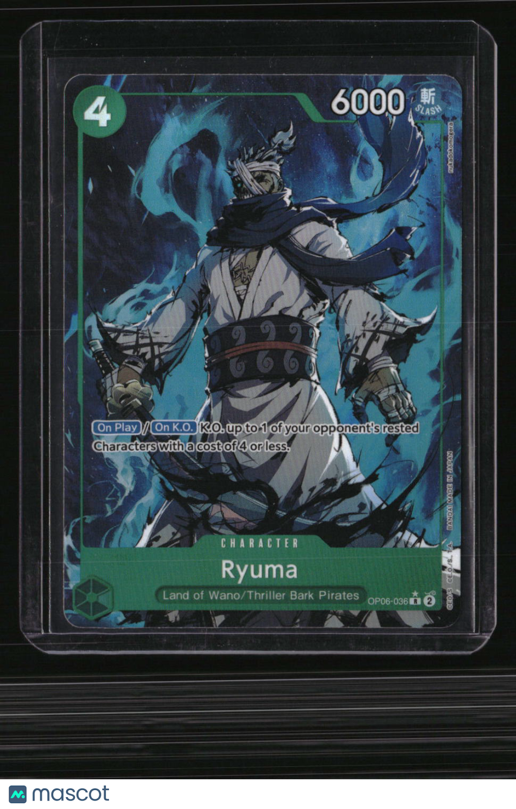 Premium Booster -The Best- Ryuma (Alternate Art)