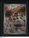 SV: Scarlet & Violet 151 Mr. Mime