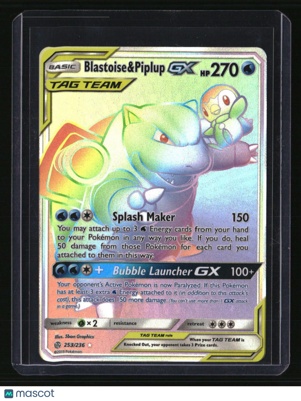 SM - Cosmic Eclipse Blastoise & Piplup GX (Secret)