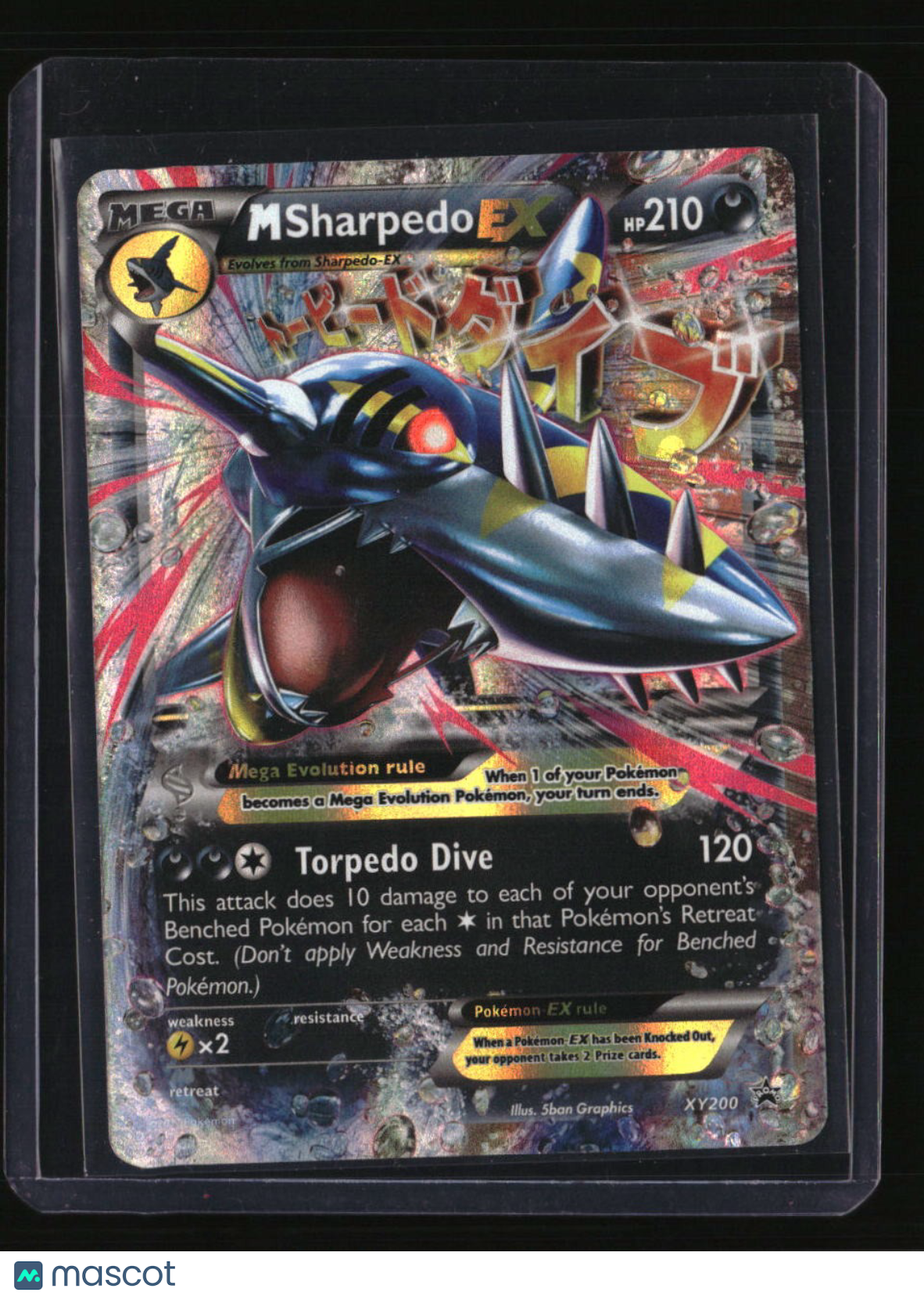 XY Promos M Sharpedo EX