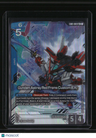Eternal Nexus Gundam Astray Red Frame Custom (EX) (LR+)