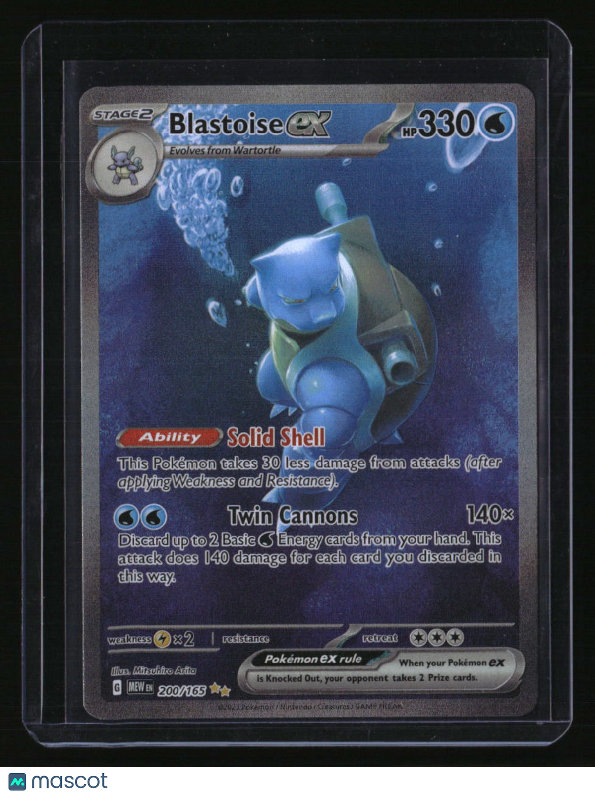 SV: Scarlet & Violet 151 Blastoise ex