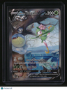 SWSH10: Astral Radiance Hisuian Lilligant V (Alternate Full Art)