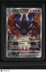SWSH: Sword & Shield Promo Cards Lucario VSTAR