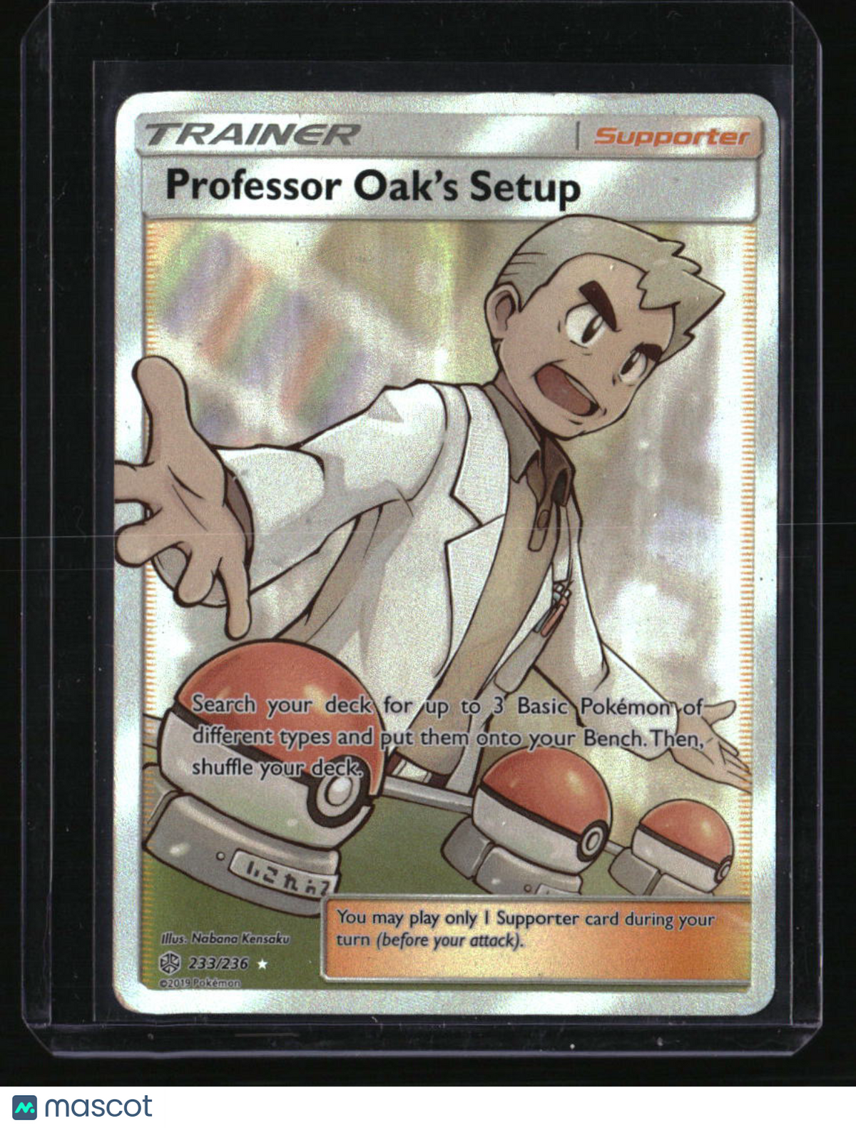 SM - Cosmic Eclipse Professor Oak's Setup (Full Art)