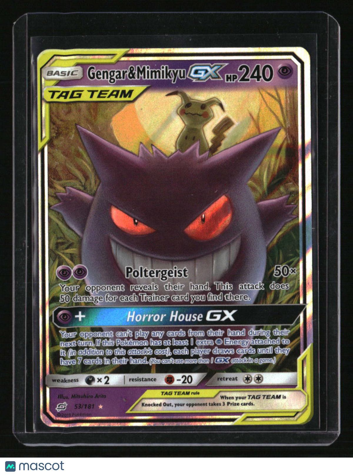 SM - Team Up Gengar & Mimikyu GX