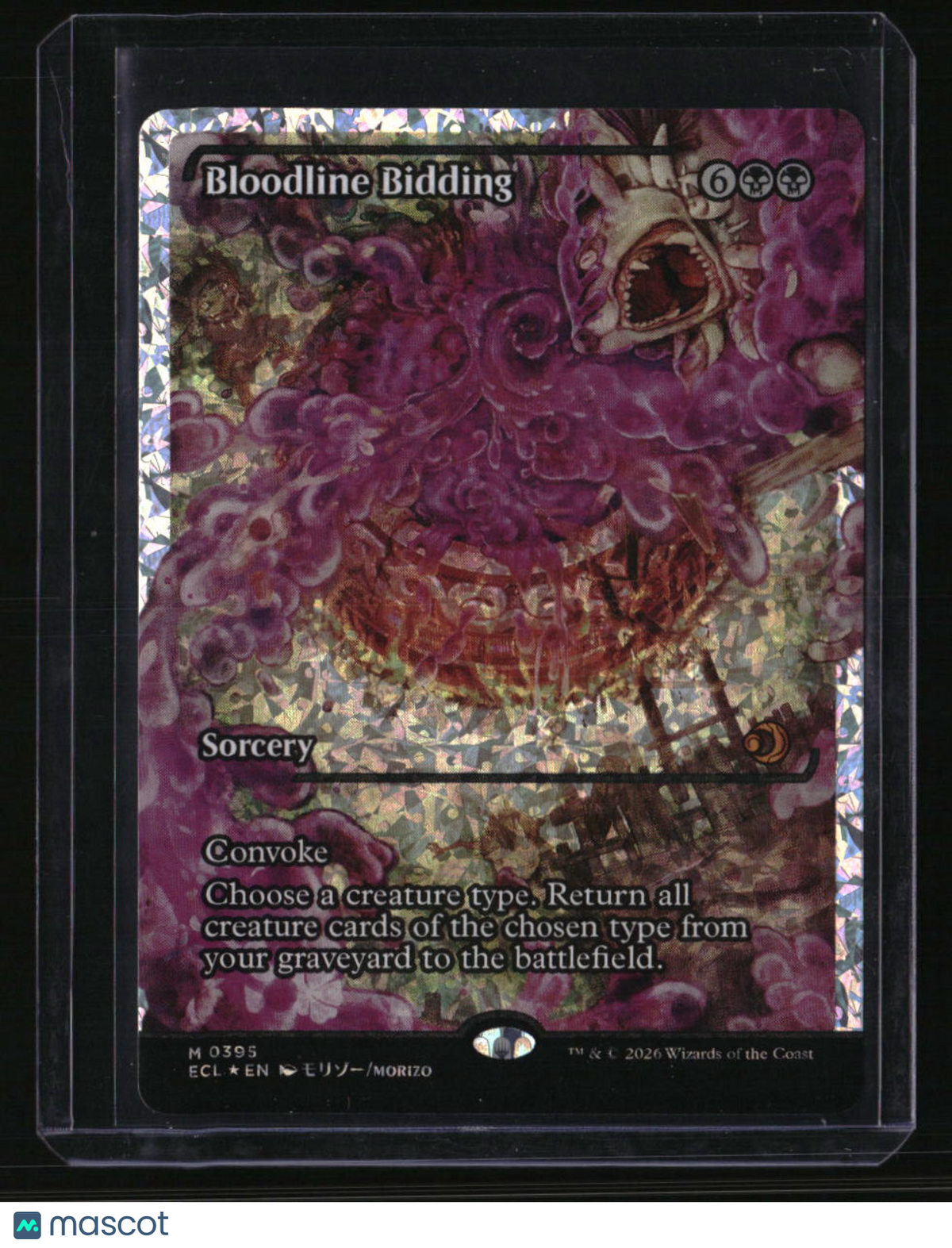 Lorwyn Eclipsed Bloodline Bidding (Showcase) (Fracture Foil)