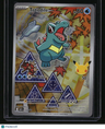 ME: Mega Evolution Promo Totodile