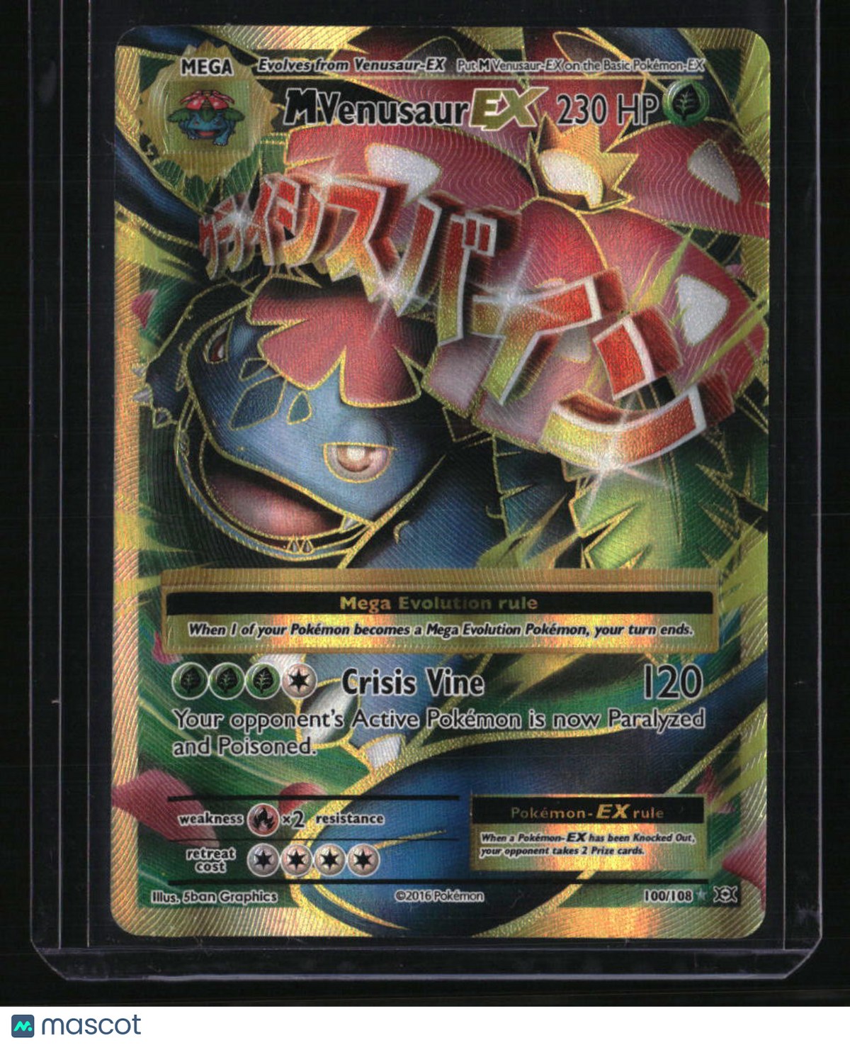 XY - Evolutions M Venusaur EX (Full Art)