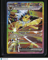 SV: Prismatic Evolutions Jolteon ex
