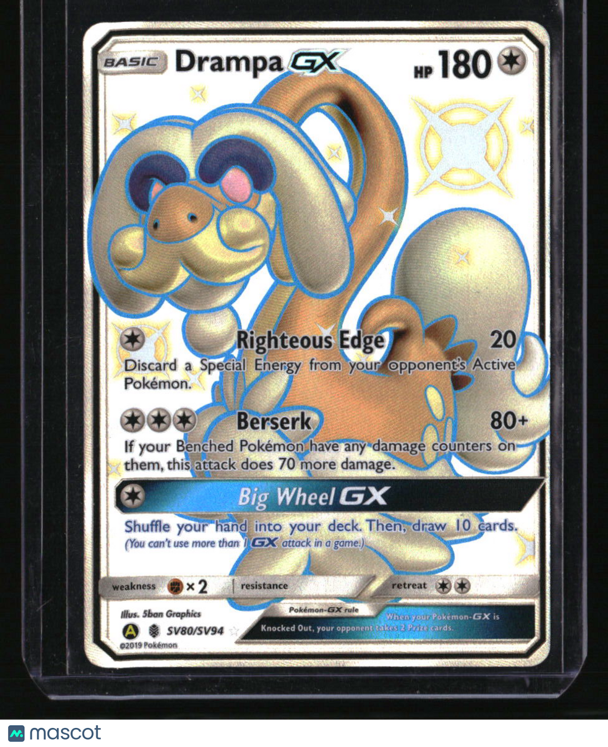 Hidden Fates: Shiny Vault Drampa GX