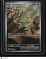SV: Scarlet & Violet 151 Omanyte