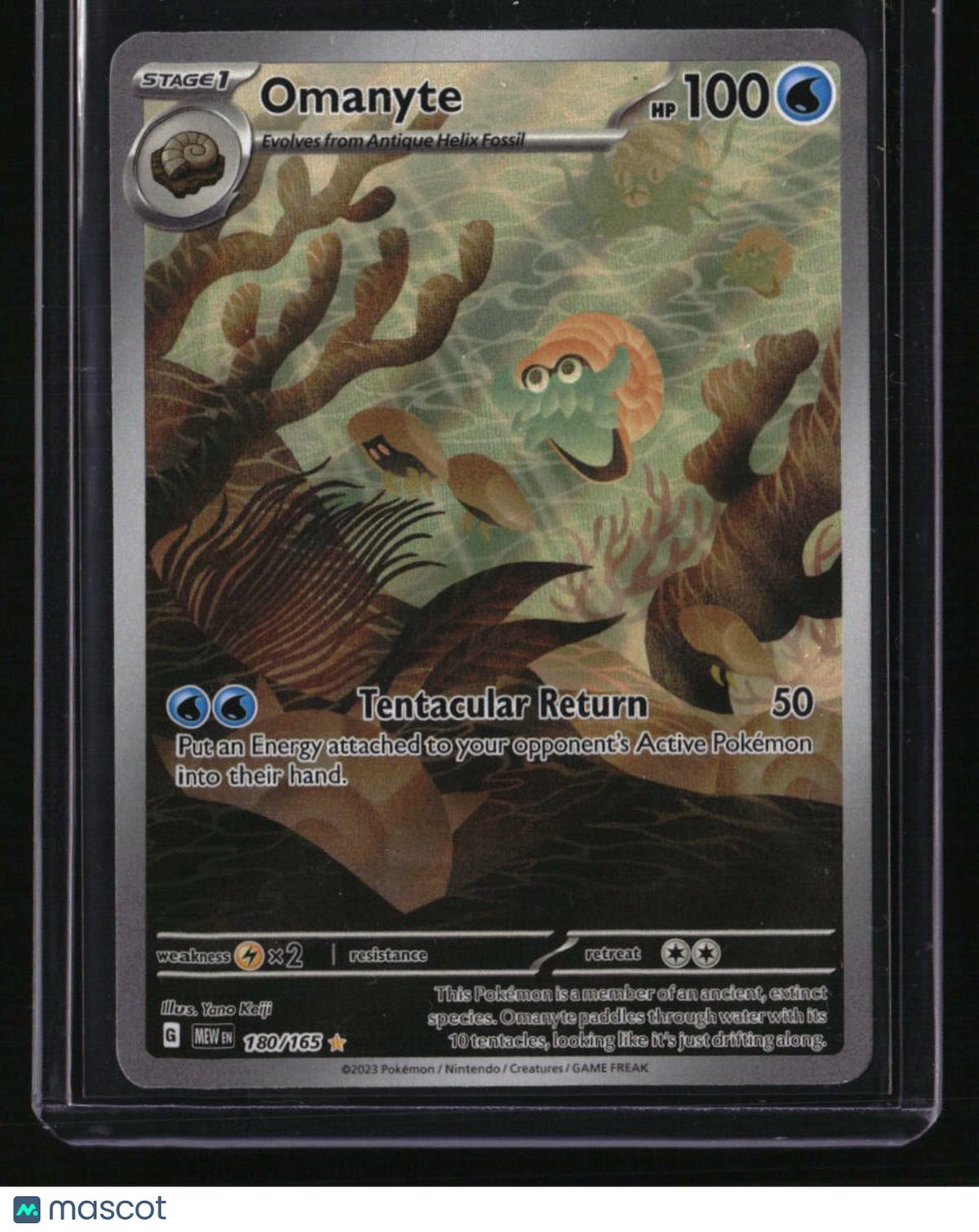 SV: Scarlet & Violet 151 Omanyte