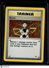 Gym Heroes Brock (15)